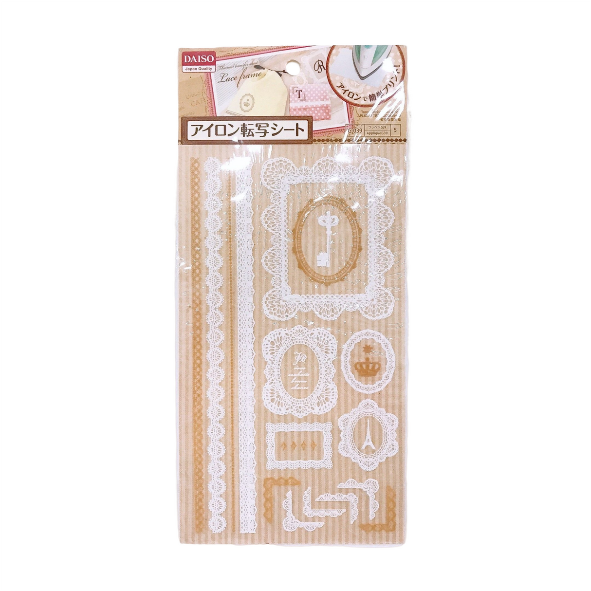 Thermal transfer sheet Lace frame