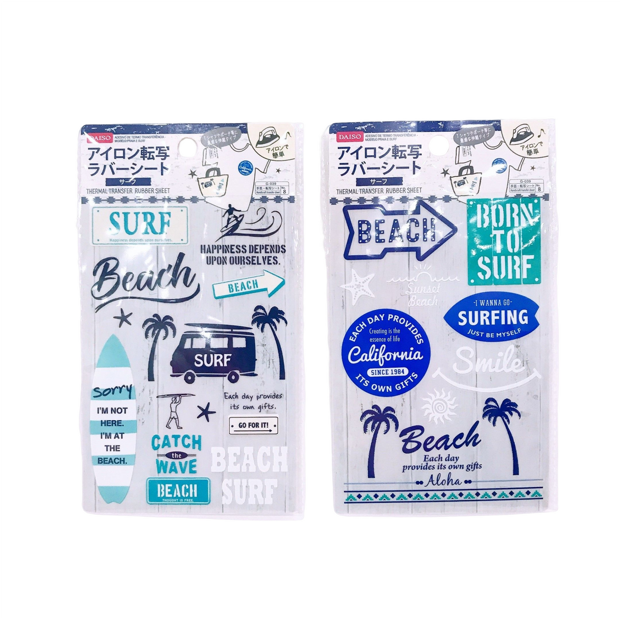 Beach Thermal Transfer Rubber Sheet Surf