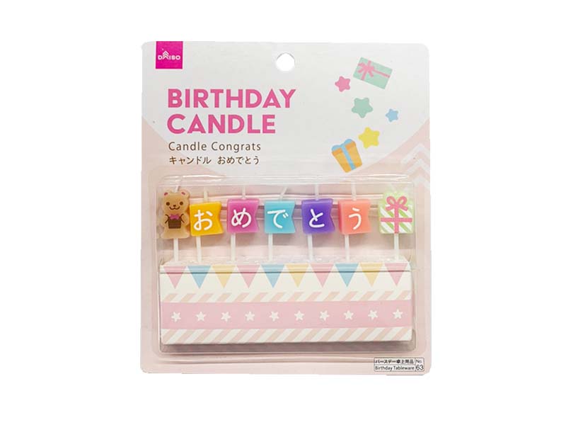Candle Congrats