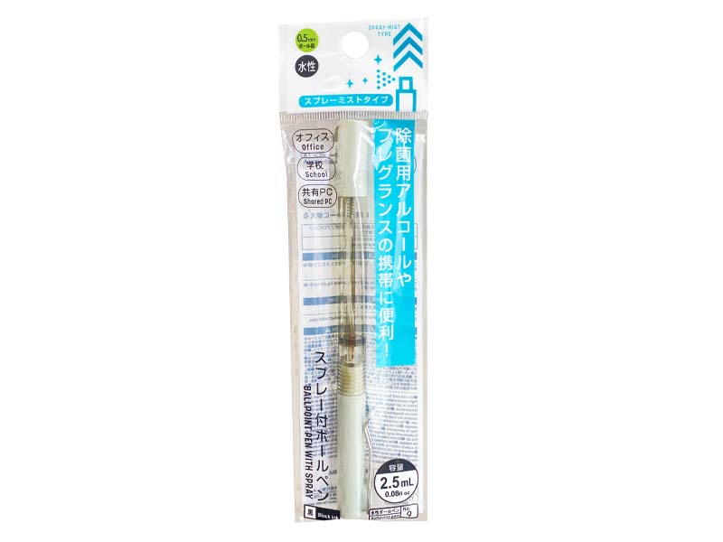 Ballpoint Pen with Spray A