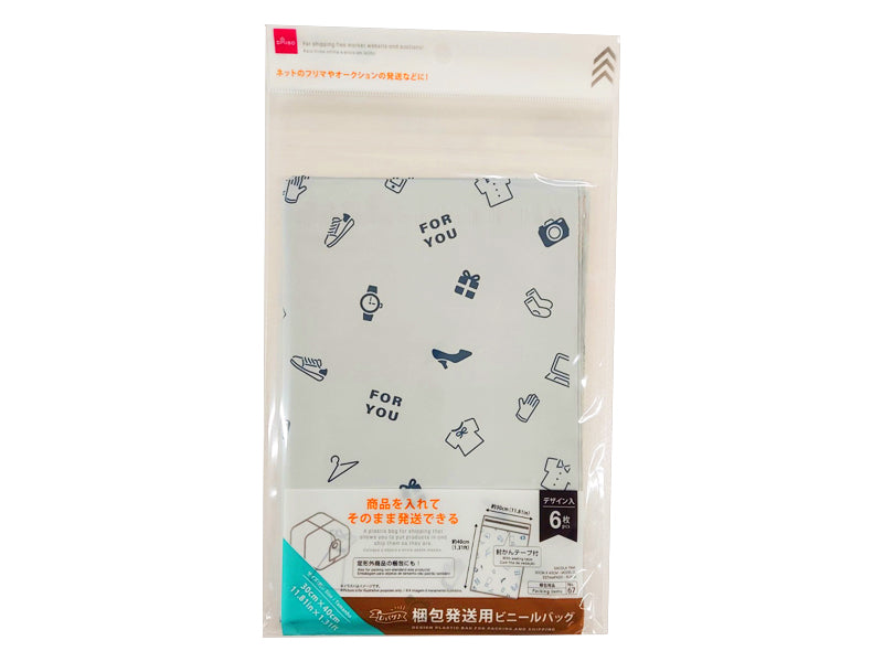 Design Plastic Bag for Packing and Shipping 6pcs 11.81in X 1.31ft