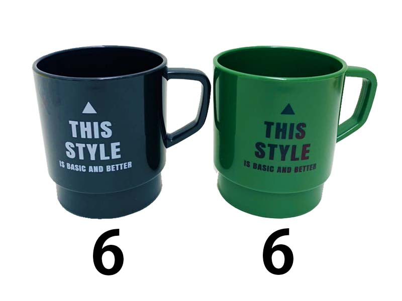 Stacking mug 11.83fl oz 350mL Outdoor