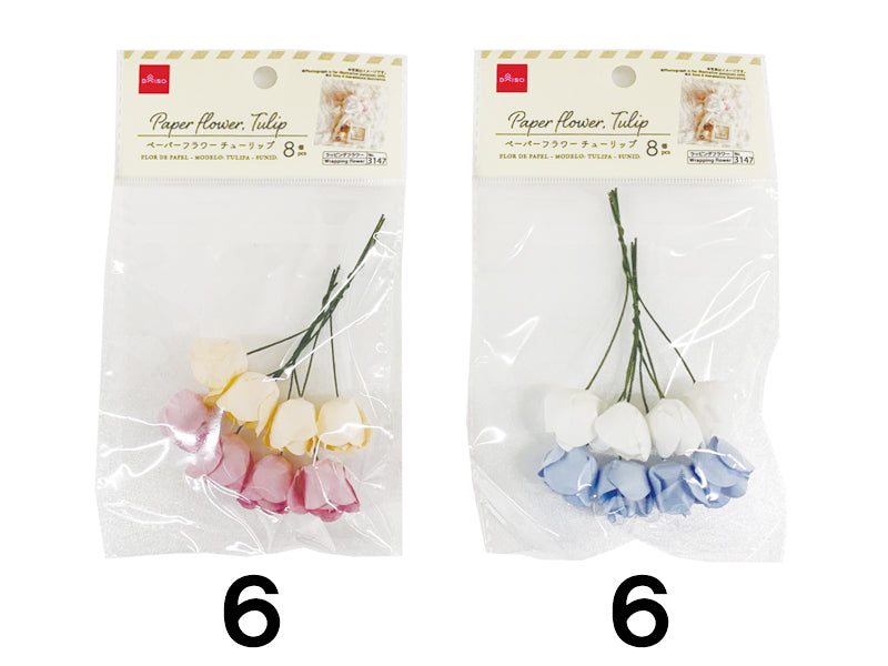 Paper flower  Tulip 8pcs