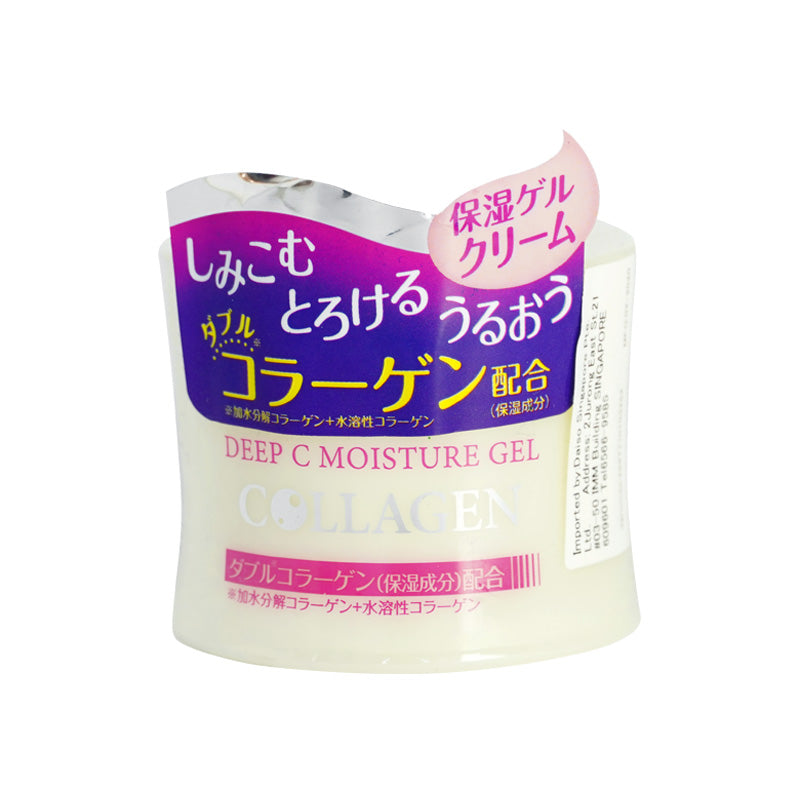 Deep C Moisture Gel